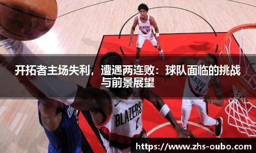 欧博abg官方网站