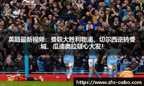 欧博abg官方网站