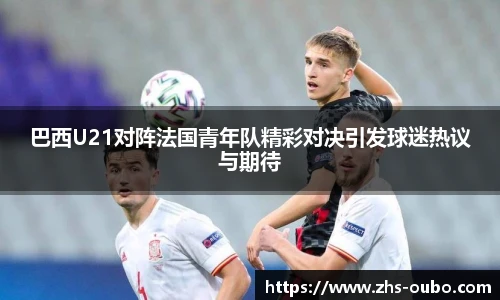 欧博abg官方网站